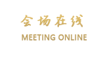 大理庄园酒店